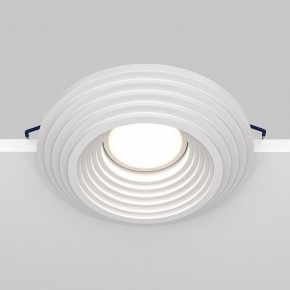 Встраиваемый светильник Maytoni Gyps Modern DL004-1-01-W-1 в Можге - mozhga.ok-mebel.com | фото 3