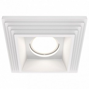 Встраиваемый светильник Maytoni Gyps Modern DL005-1-01-W-1 в Можге - mozhga.ok-mebel.com | фото
