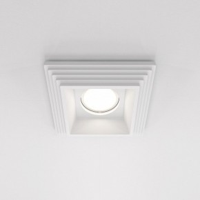 Встраиваемый светильник Maytoni Gyps Modern DL005-1-01-W-1 в Можге - mozhga.ok-mebel.com | фото 2