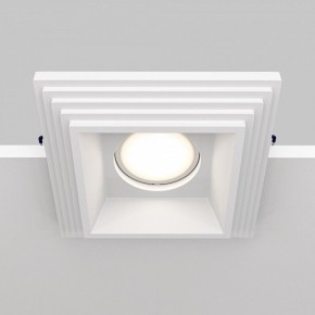 Встраиваемый светильник Maytoni Gyps Modern DL005-1-01-W-1 в Можге - mozhga.ok-mebel.com | фото 3
