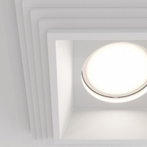 Встраиваемый светильник Maytoni Gyps Modern DL005-1-01-W-1 в Можге - mozhga.ok-mebel.com | фото 7