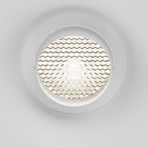 Встраиваемый светильник Maytoni Gyps Modern DL006-GU10-RD-W в Можге - mozhga.ok-mebel.com | фото 2