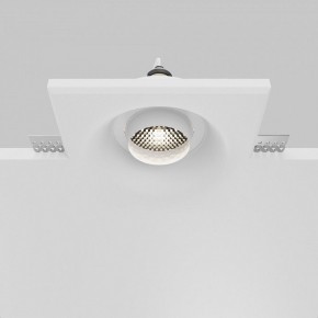 Встраиваемый светильник Maytoni Gyps Modern DL006-GU10-RD-W в Можге - mozhga.ok-mebel.com | фото 6