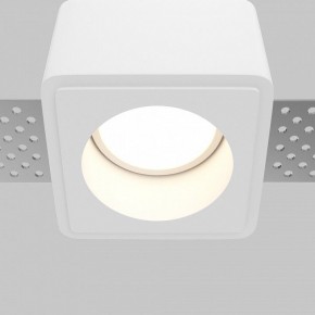 Встраиваемый светильник Maytoni Gyps Modern DL123-GU10-01-W в Можге - mozhga.ok-mebel.com | фото 9