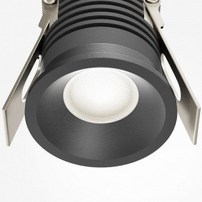 Встраиваемый светильник Maytoni Mini DL059-7W4K-B в Можге - mozhga.ok-mebel.com | фото