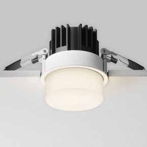 Встраиваемый светильник Maytoni Nude DL065-12W4K-W в Можге - mozhga.ok-mebel.com | фото 4