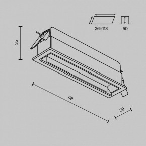 Встраиваемый светильник Maytoni Parete DL100-6W2.7-3-4K-B в Можге - mozhga.ok-mebel.com | фото 8
