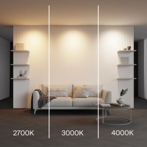 Встраиваемый светильник Maytoni Parete DL100-6W2.7-3-4K-W в Можге - mozhga.ok-mebel.com | фото 6