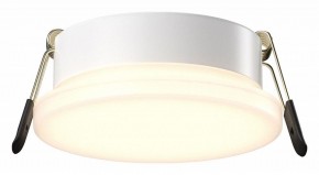 Встраиваемый светильник Maytoni Pauline DL067-GX53-W в Можге - mozhga.ok-mebel.com | фото