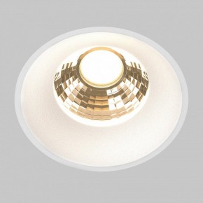 Встраиваемый светильник Maytoni Round DL058-12W2.7K-TRS-W в Можге - mozhga.ok-mebel.com | фото 2