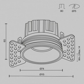 Встраиваемый светильник Maytoni Round DL058-12W2.7K-TRS-W в Можге - mozhga.ok-mebel.com | фото 8