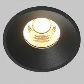 Встраиваемый светильник Maytoni Round DL058-7W2.7K-B в Можге - mozhga.ok-mebel.com | фото 2