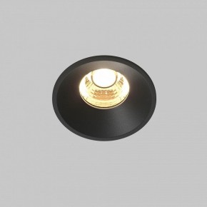 Встраиваемый светильник Maytoni Round DL058-7W2.7K-B в Можге - mozhga.ok-mebel.com | фото 3