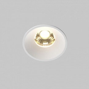 Встраиваемый светильник Maytoni Round DL058-7W2.7K-W в Можге - mozhga.ok-mebel.com | фото 3