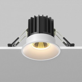 Встраиваемый светильник Maytoni Round DL058-7W2.7K-W в Можге - mozhga.ok-mebel.com | фото 4