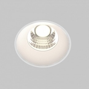 Встраиваемый светильник Maytoni Round DL058-7W4K-TRS-W в Можге - mozhga.ok-mebel.com | фото 4