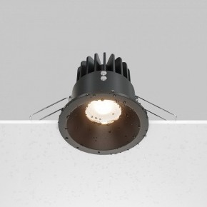 Встраиваемый светильник Maytoni Zoom DL034-01-12W2.7K-B в Можге - mozhga.ok-mebel.com | фото 3