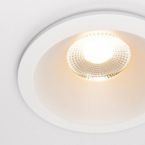 Встраиваемый светильник Maytoni Zoom DL034-01-12W2.7K-W в Можге - mozhga.ok-mebel.com | фото 6