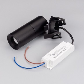 Встраиваемый светильник на штанге Arlight LGD-ARTEMIS-BUILT-FLAP-R55-12W 051796 в Можге - mozhga.ok-mebel.com | фото 4