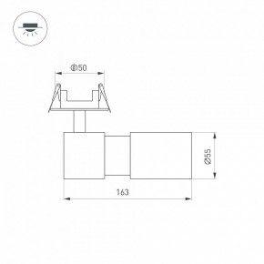 Встраиваемый светильник на штанге Arlight LGD-ARTEMIS-BUILT-FLAP-R55-12W 051796 в Можге - mozhga.ok-mebel.com | фото 7