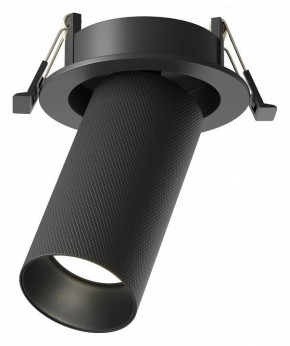 Встраиваемый светильник на штанге Maytoni Artisan C081CL-01-GU10-B в Можге - mozhga.ok-mebel.com | фото 1
