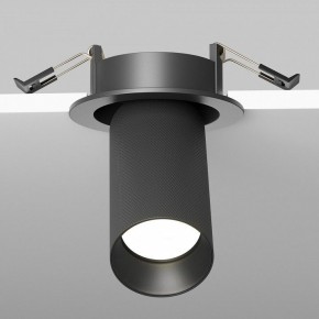 Встраиваемый светильник на штанге Maytoni Artisan C081CL-01-GU10-B в Можге - mozhga.ok-mebel.com | фото 5