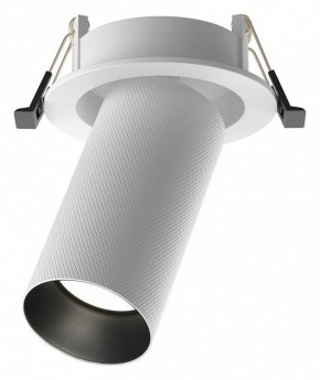 Встраиваемый светильник на штанге Maytoni Artisan C081CL-01-GU10-W в Можге - mozhga.ok-mebel.com | фото