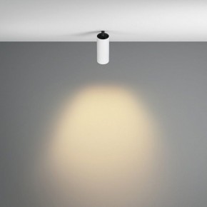 Встраиваемый светильник на штанге Maytoni FOCUS LED C053CL-L12W2.7K-W-W в Можге - mozhga.ok-mebel.com | фото 4