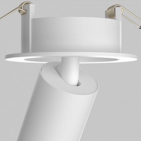 Встраиваемый светильник на штанге Maytoni FOCUS LED C071CL-7W4K-WB в Можге - mozhga.ok-mebel.com | фото 11