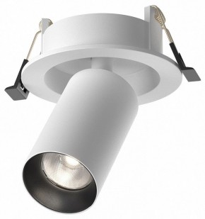 Встраиваемый светильник на штанге Maytoni FOCUS LED C071CL-7W4K-WB в Можге - mozhga.ok-mebel.com | фото 2