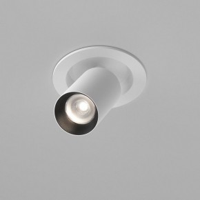 Встраиваемый светильник на штанге Maytoni FOCUS LED C071CL-7W4K-WB в Можге - mozhga.ok-mebel.com | фото 3