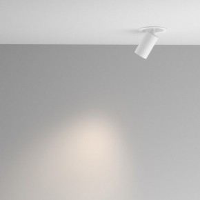 Встраиваемый светильник на штанге Maytoni FOCUS LED C071CL-7W4K-WB в Можге - mozhga.ok-mebel.com | фото 4