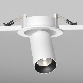 Встраиваемый светильник на штанге Maytoni FOCUS LED C071CL-7W4K-WB в Можге - mozhga.ok-mebel.com | фото 5