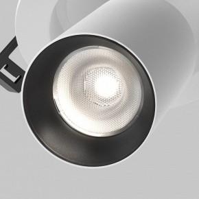 Встраиваемый светильник на штанге Maytoni FOCUS LED C071CL-7W4K-WB в Можге - mozhga.ok-mebel.com | фото 8