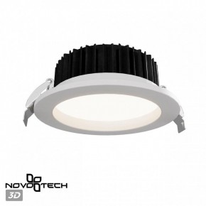 Встраиваемый светильник Novotech Drum 359415 в Можге - mozhga.ok-mebel.com | фото 3