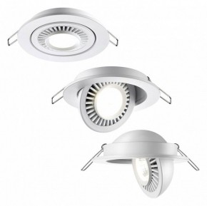 Встраиваемый светильник Novotech Gesso 358815 в Можге - mozhga.ok-mebel.com | фото 5