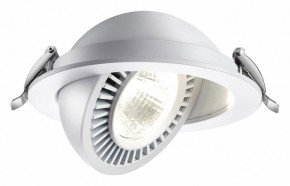 Встраиваемый светильник Novotech Gesso 358817 в Можге - mozhga.ok-mebel.com | фото 2