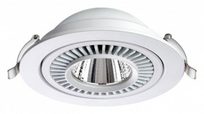 Встраиваемый светильник Novotech Gesso 358817 в Можге - mozhga.ok-mebel.com | фото 5