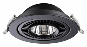Встраиваемый светильник Novotech Gesso 358818 в Можге - mozhga.ok-mebel.com | фото 3