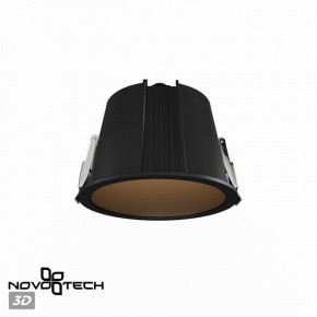 Встраиваемый светильник Novotech Lang 359427 в Можге - mozhga.ok-mebel.com | фото 3