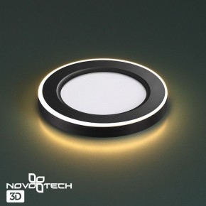 Встраиваемый светильник Novotech Span 359019 в Можге - mozhga.ok-mebel.com | фото 3