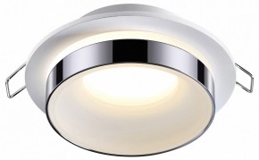 Встраиваемый светильник Novotech Water 370782 в Можге - mozhga.ok-mebel.com | фото 2