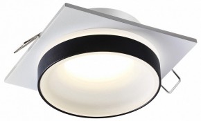 Встраиваемый светильник Novotech Water 370788 в Можге - mozhga.ok-mebel.com | фото 2