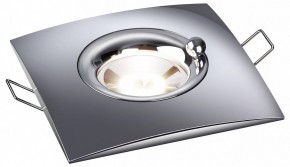 Встраиваемый светильник Novotech Water 370794 в Можге - mozhga.ok-mebel.com | фото 2