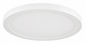 Встраиваемый светильник Sonex Nebula 7754/18L в Можге - mozhga.ok-mebel.com | фото