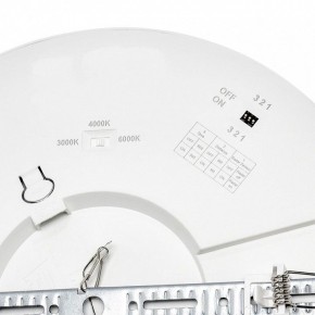 Встраиваемый светильник Sonex Nebula 7754/24L в Можге - mozhga.ok-mebel.com | фото 9