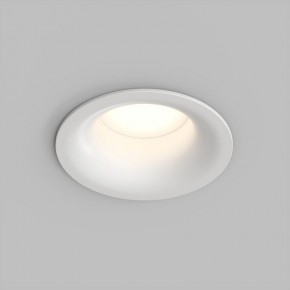 Встраиваемый влагозащищенный светильник KIBEK, IP65, 15 Вт, GU5.3, LED, белый, пластик в Можге - mozhga.ok-mebel.com | фото