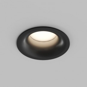 Встраиваемый влагозащищенный светильник KIBEK, IP65, 15 Вт, GU5.3, LED, белый, пластик в Можге - mozhga.ok-mebel.com | фото