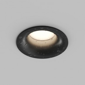 Встраиваемый влагозащищенный светильник KIBEK, IP65, 15 Вт, GU5.3, LED, белый, пластик в Можге - mozhga.ok-mebel.com | фото 3