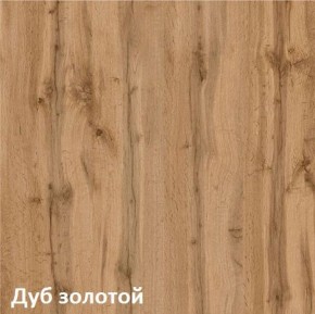 Вуди Кровать 11.02 в Можге - mozhga.ok-mebel.com | фото 6